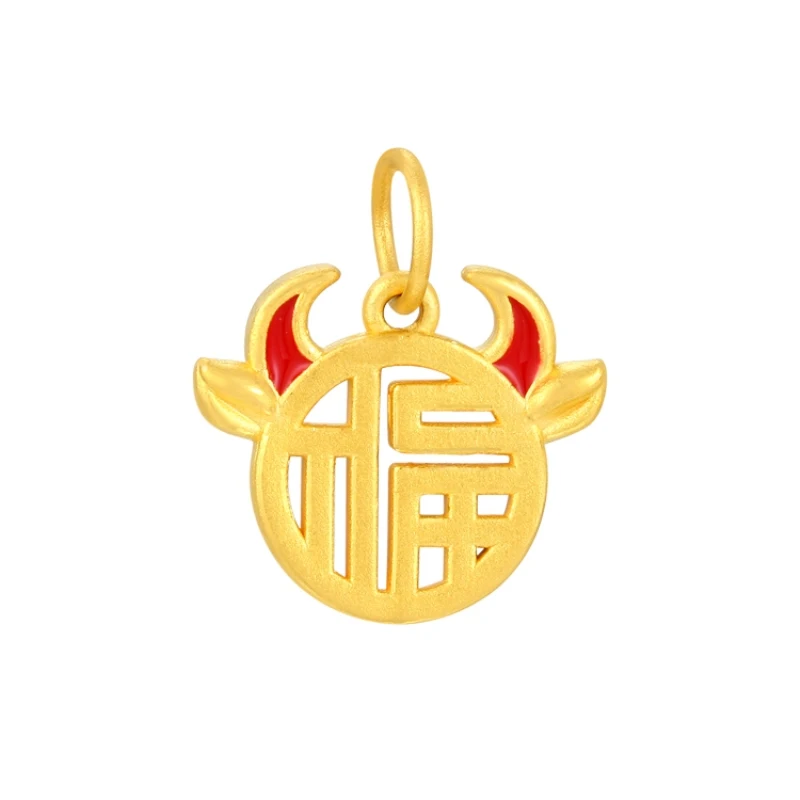 

New Solid Pure 24Kt 3D Yellow Gold Pendant Women Men Hollow Fu Cow Bead Pendant 0.7-0.8g 16*14*3.7mm Only Pendant