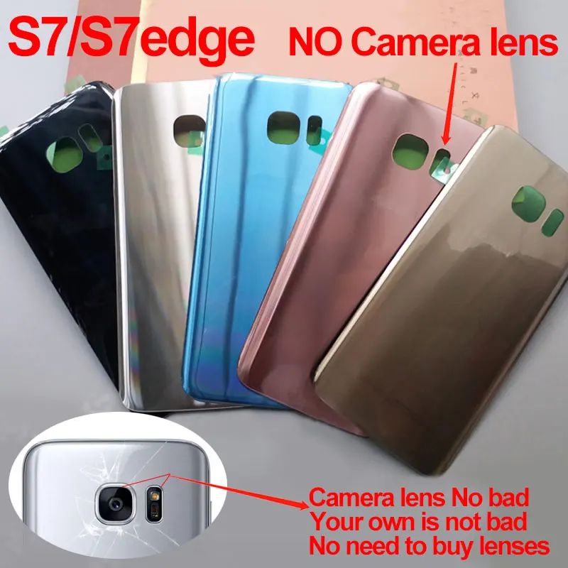 Задняя крышка для Samsung Galaxy S7 Edge G930 G930F / S7Edge G935 G935F задняя без объектива|Корпусы и