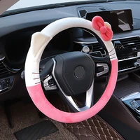 car steering wheel cover universal cartoon cat mouse summer winter warm plush lovely bowknot cute wholesale car accessories