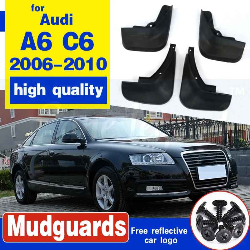 4 шт. Автомобильные Брызговики для AUDI A6 C6 2006 2007 2008 2009 2010|Грязезащита| |