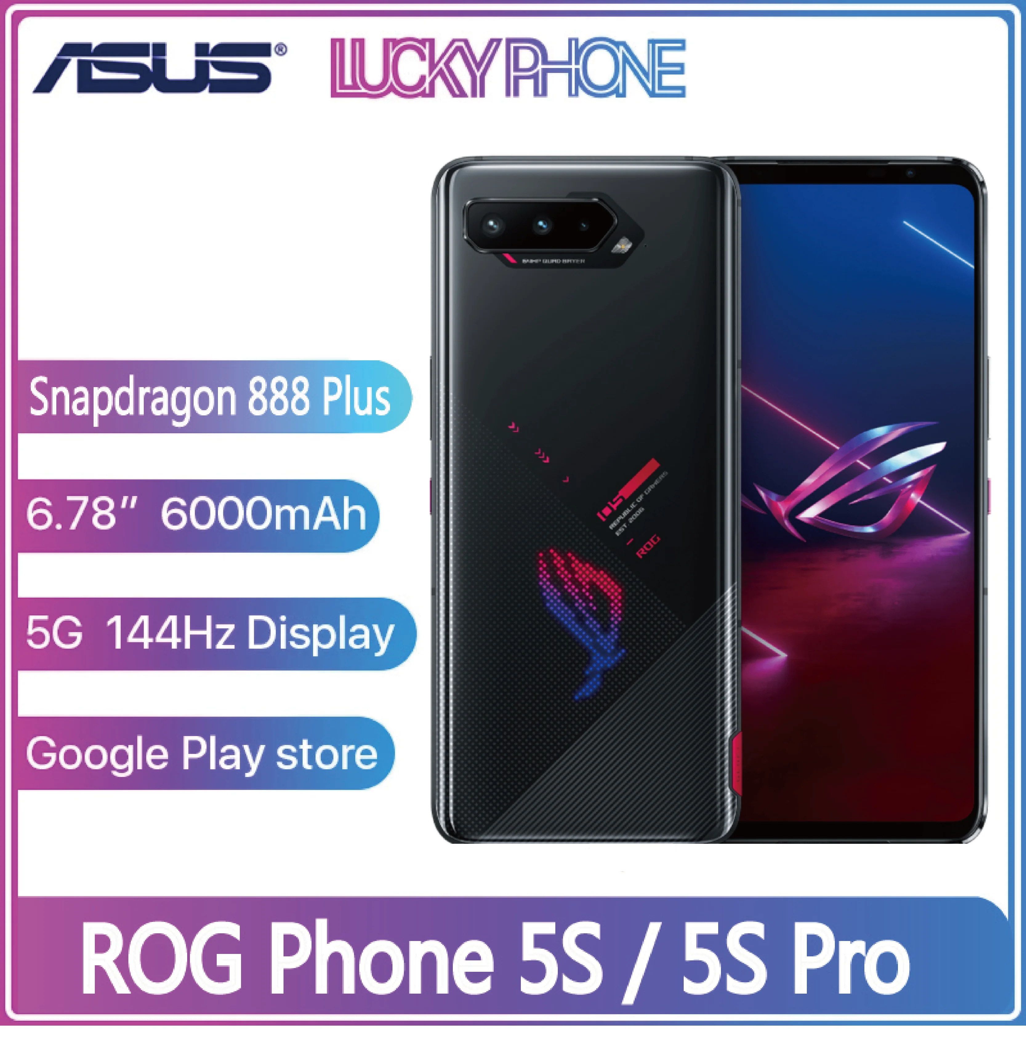 Новинка Смартфон ASUS ROG телефон планшетофон Snapdragon 888 Plus игровой 18 ГБ 512 экран 6 78