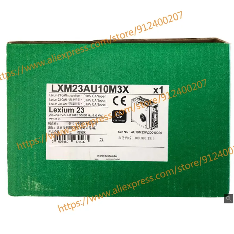 

Only Sell The Brand New Original LXM23AU10M3X