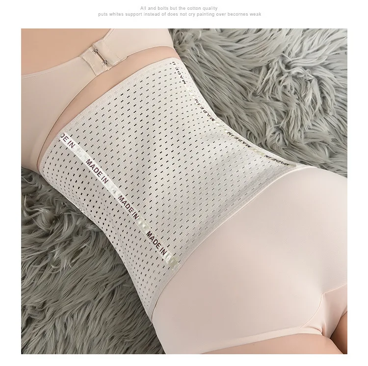 Корсет утягивающий Женский Корректирующее белье для талии пояс живота | Женская