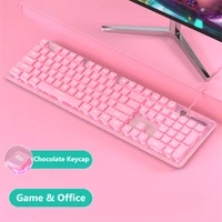 Pink wired backlit gaming keyboard and mouse set RGB104 key cute mute girl chocolate keycap suitable for notebook office games