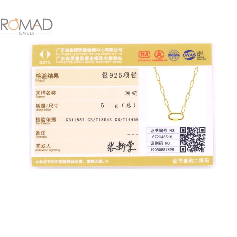 

ROMAD Simple Women Silver Initial Necklace 925 Sterling Silver Square Buckle Paper Clip Chain Necklace Fine Jewelry Bijoux Femme