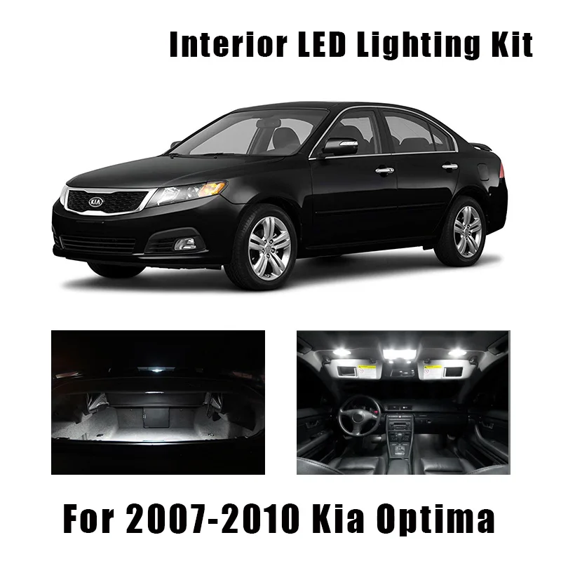 13 шт. посылка льные светодиодные лампы для салона 2007 2009 2010 Kia Optima|Сигнальная лампа|