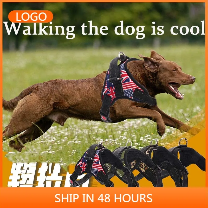 

Large and medium-sized pet chest back explosion dog chest back easy to pull the dog explosion-proof not hurt the neck