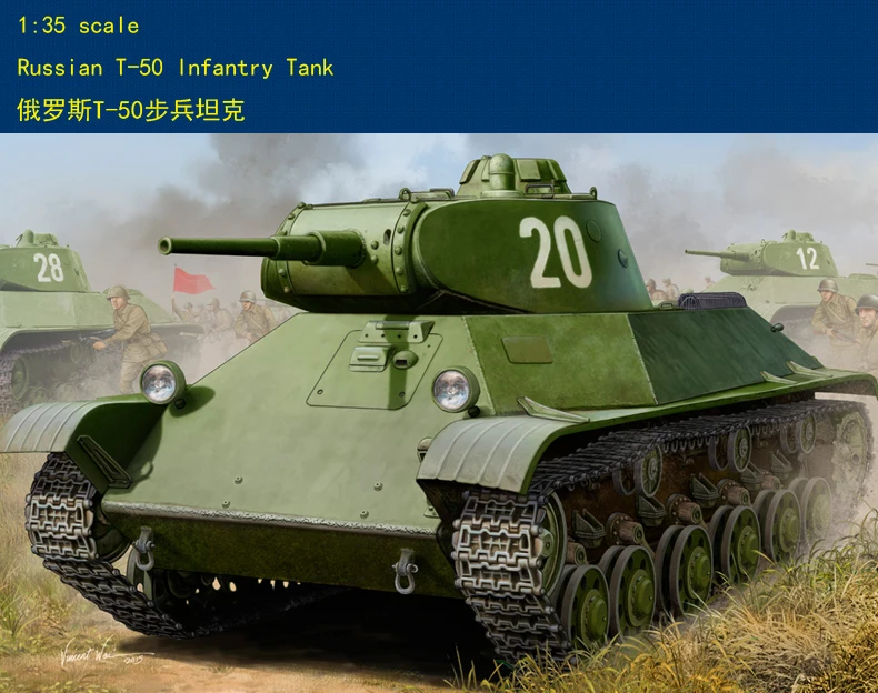 

Хоббибосс 1/35 русский T-50 пехотный танк #83827 хоббибосс