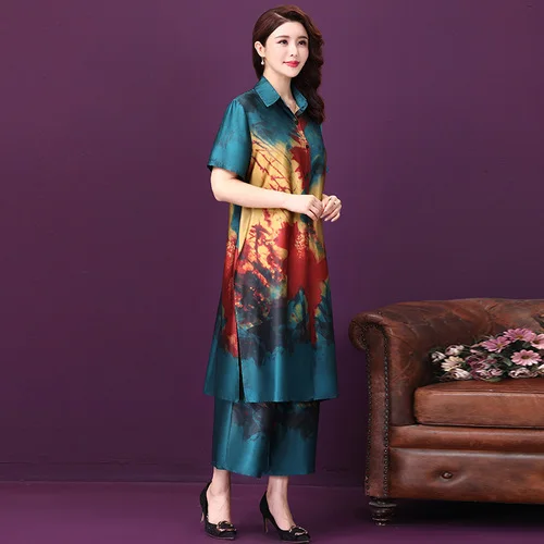 Женские широкие брюки элегантный солнцезащитный Кардиган большого размера с