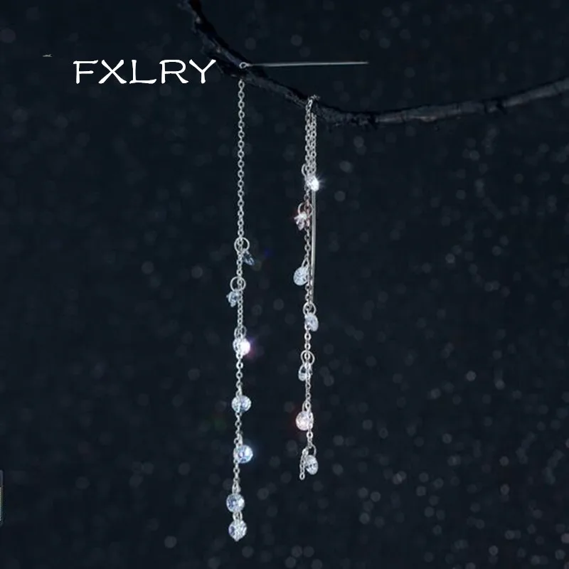 FXLRY Популярные серебристые серьги ридер длинные для свадьбы и