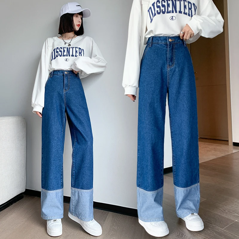 Jeans women's 2021 autumn winter fat covered straddle wide leg pants women's high waist Korean version contrast color splicing