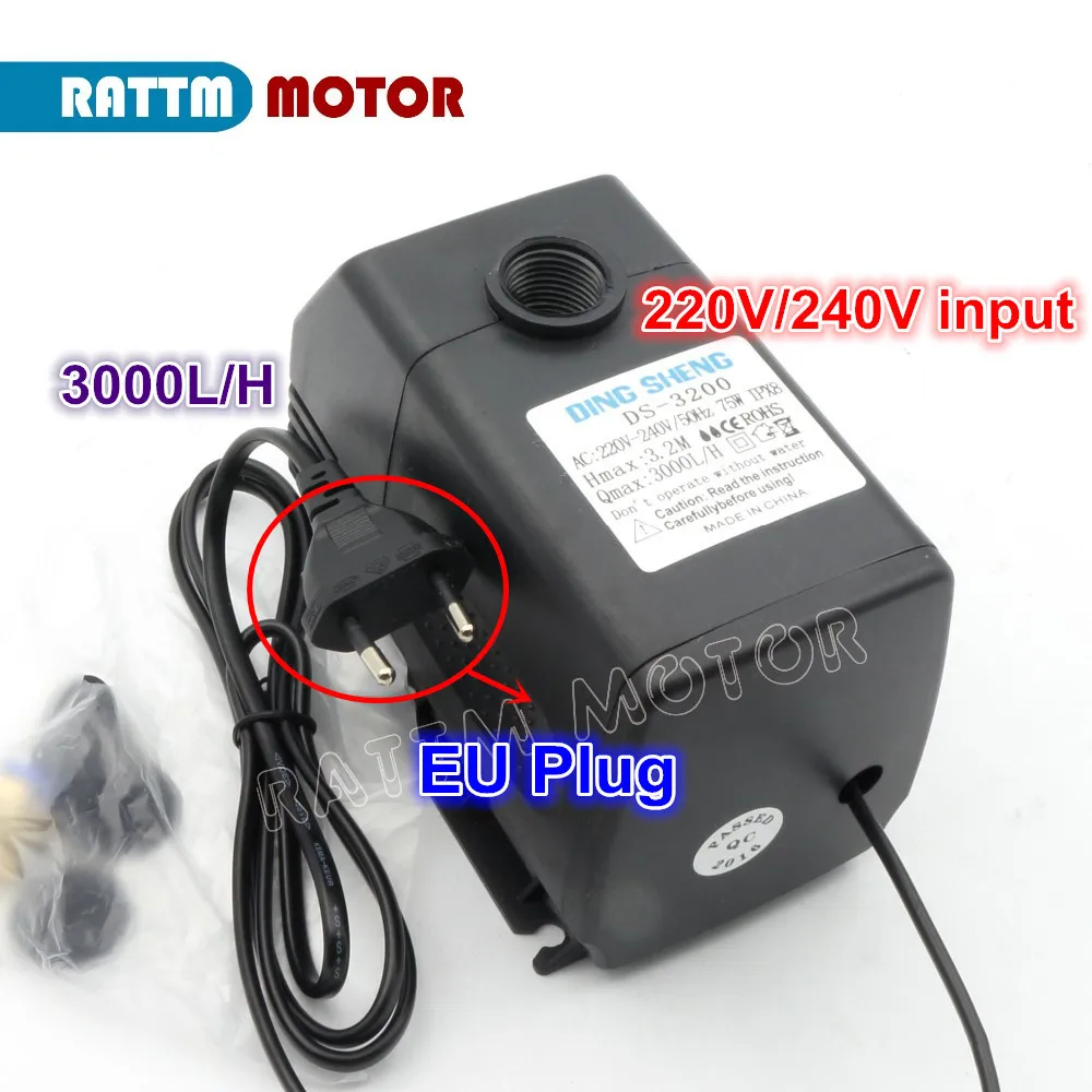 1PCS 75W 3.2m Water Pump Engraving Machine Cooling Tool for CNC Router 2.2kw Spindle Motor and 1.5kw 0.8kw 800W | Инструменты