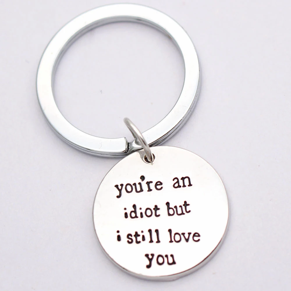 Я все еще люблю тебя брелок забавные подарки подарок парню мужу на День святого