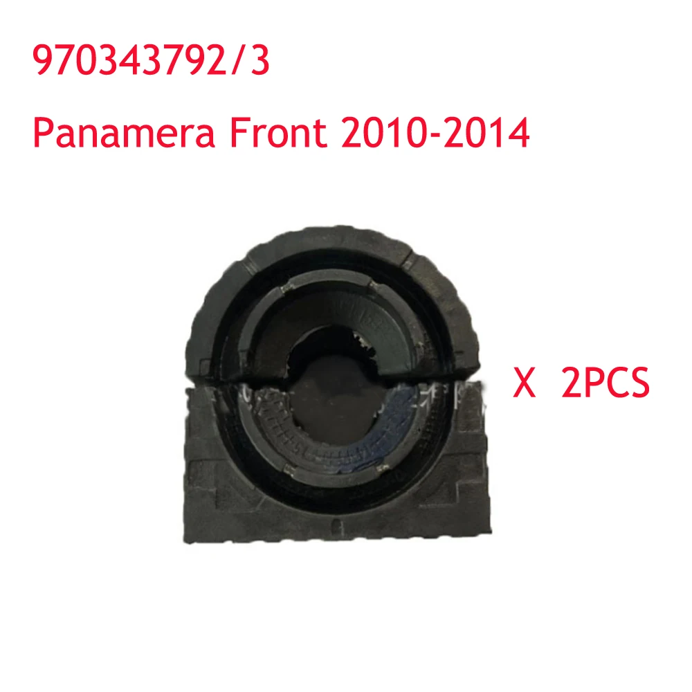 

2pcs one set 970343792 for Panamera stabilizer bushing 2010-2014