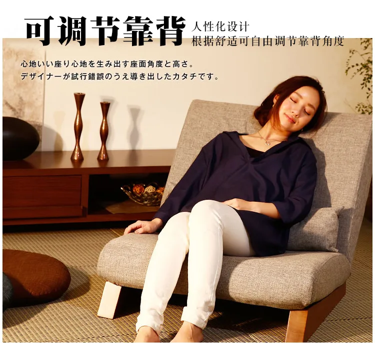 

Floor Folding Single Seat Sofa Bed Modern Fabric Japanese Living Room Furniture Armless Lounge Recliner Occasional Accent Chair