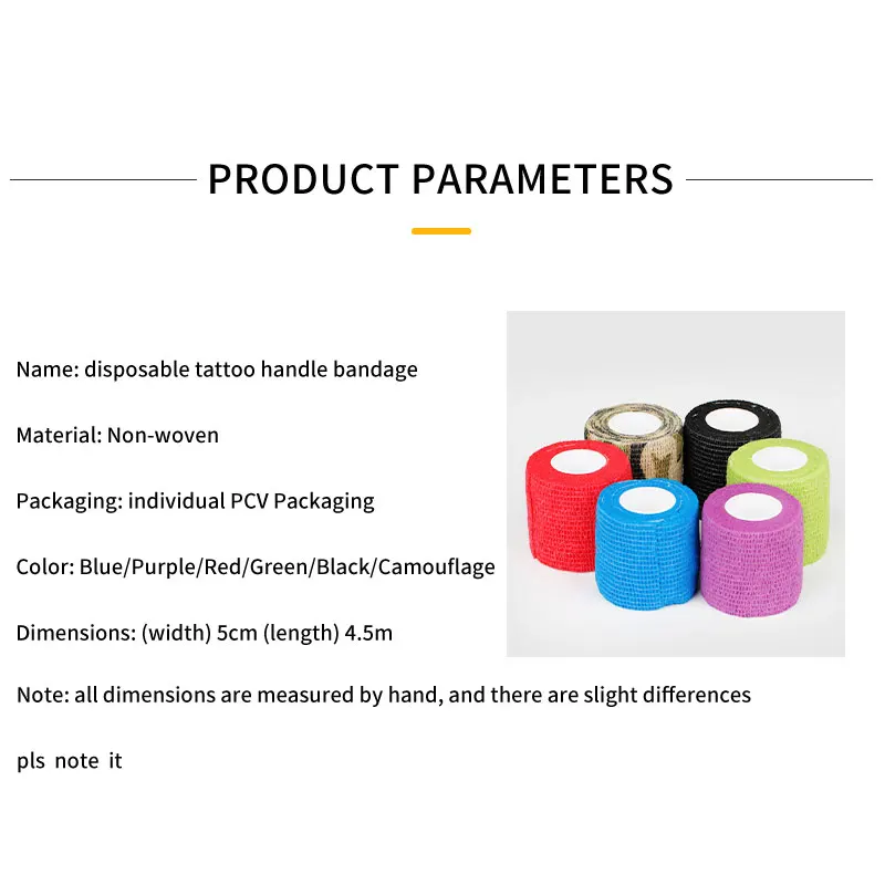 Привидение Паук 5 шт./компл. тату бандаж шт. одноразовая самоклеящаяся эластичная