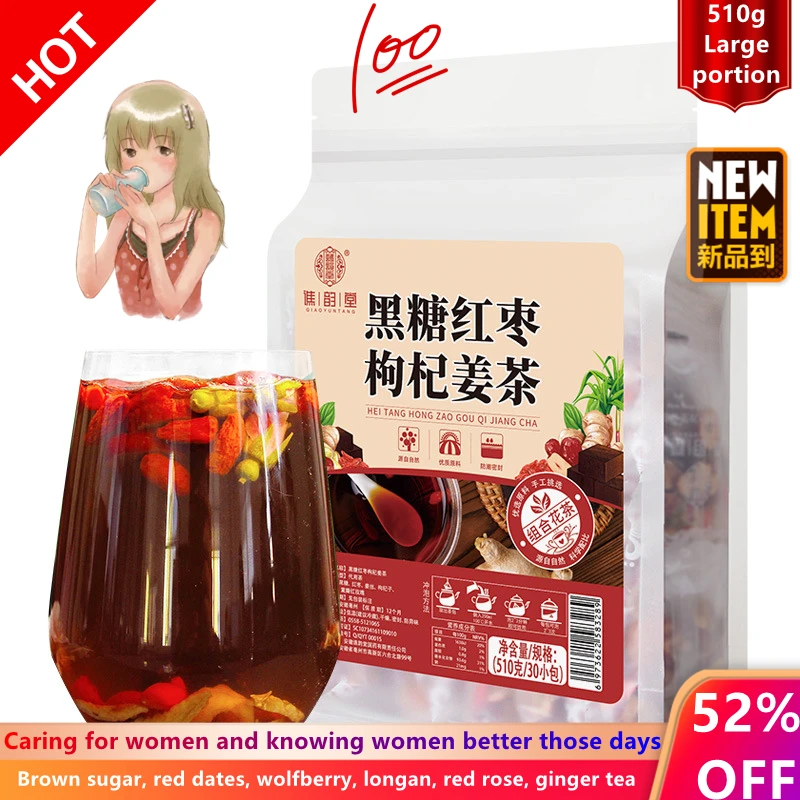 

Brown sugar,red dates,Wolfberry,ginger tea,510g/30 Bags Brown sugar,ginger Date tea,ginger soup,dried Red dates,Longan,Red Rose