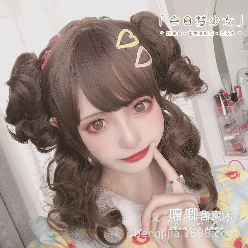 Женский парик Heng Ji Lolita короткие вьющиеся волосы в пучок Лолиты коричневый из искусственных волос Daydream