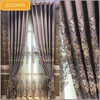 custom curtains for living room bedroom continental embroidered curtains new chenille high grade curtain fabric