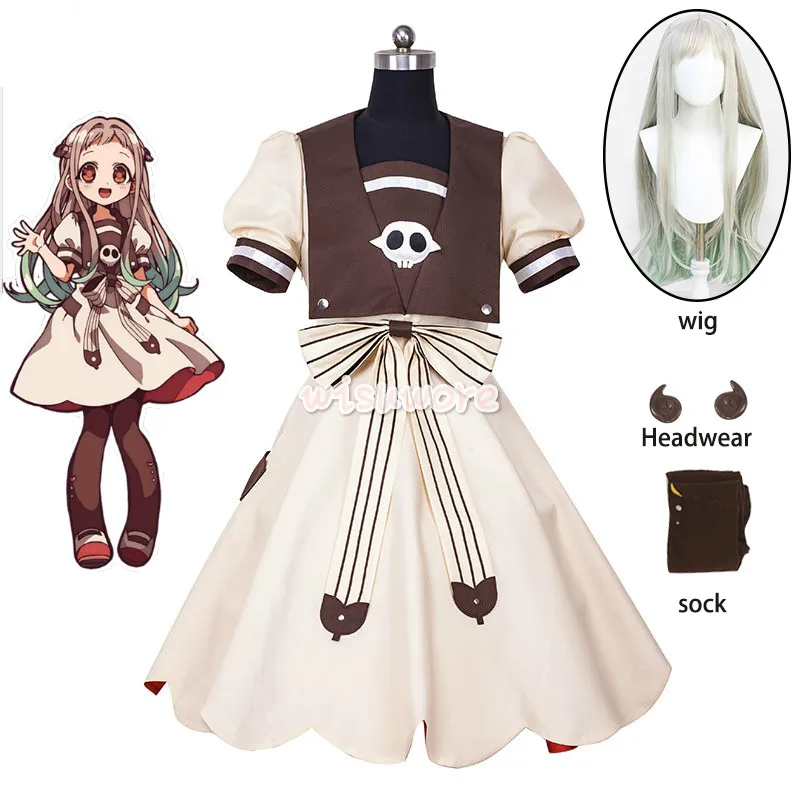 

Cosplay Costumes Anime Jibaku Shounen Yashiro Nene Toilet-bound Hanako-kun Costume Wig Uniform Girls Dress Halloween for Women