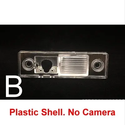 Bracket NO Camera Для Daewoo Lacetti premium Matiz Nubira Gentra Kalos Tosca Winstorm ночное видение Автомобильная камера заднего вида резервная камера заднего вида - Название цвета: Bracket NO Camera