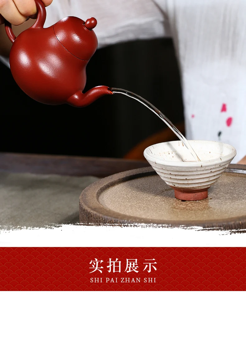 Аутентичные Исин Zisha горшок известный ручной работы Dahongpao грязи Груша Форма дома Кунг Фу чай горшок чайный набор