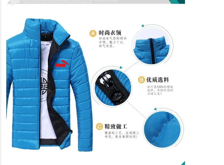 Новая брендовая зимняя куртка для мужчин одежда на каждый день с