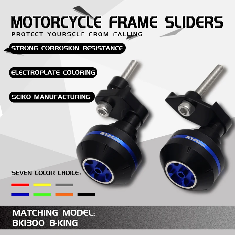

Motorcycle Frame Einge Guard Slider Crash Protector Modified CNC Aluminum alloy For BK1300 B-KING 1300