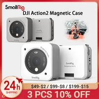 smallrig magnetic action camera case for dji action2 to protect from scratches cover mount sports camera accessory 36273626