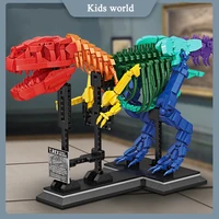 jurassic world park tyrannosaurus fossil large building block toy desktop decoration educational toys for children holiday gift