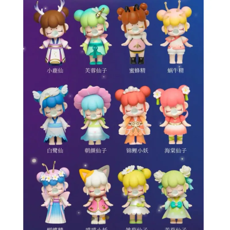 

Nanci's Dreamland Afternoon Tea Series Ancient Chinese Beauties Love Story Doll Blind Box Toys Random Cute Anime Figure Gift