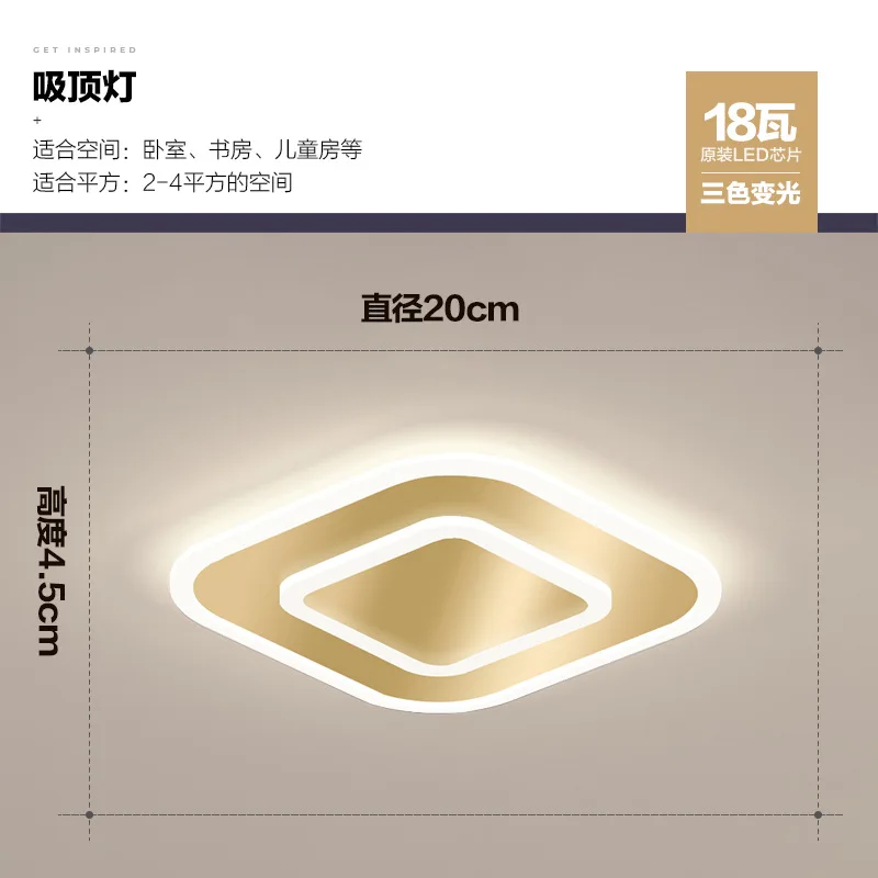 

nordic led modern led luminaria luminaire plafon led industrial decor led ceiling lights living room dining room bedroom