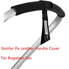 3 шт.компл. из искусственной кожи чехлы для Bugaboo лиса 12 и ручкой, покрытой качественным чехлом подлокотник для детской коляски Защитный чехол Универсальная коляска бампер аксессуары