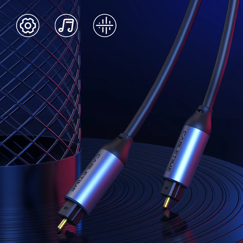 Цифровой оптический кабель CABLETIME Toslink SPDIF коаксиальный аудио металлический