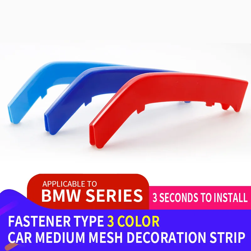 

Front Grille Trim Strips For BMW E90 E60 F10 F20 X5 E70 G30 E91 X3 F25 X6 E71 X1 E61 E72 F30 F32 F45 F35 F11 F46 F01 F16 F48 G11