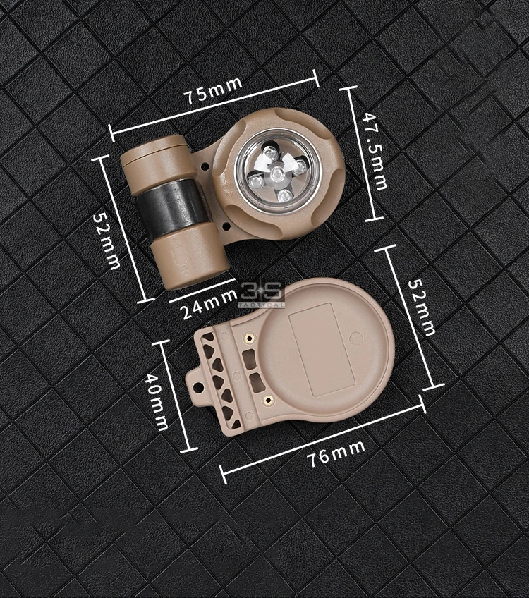 Тактический светильник для страйкбола версия с ИК-уплотнением тактический шлем