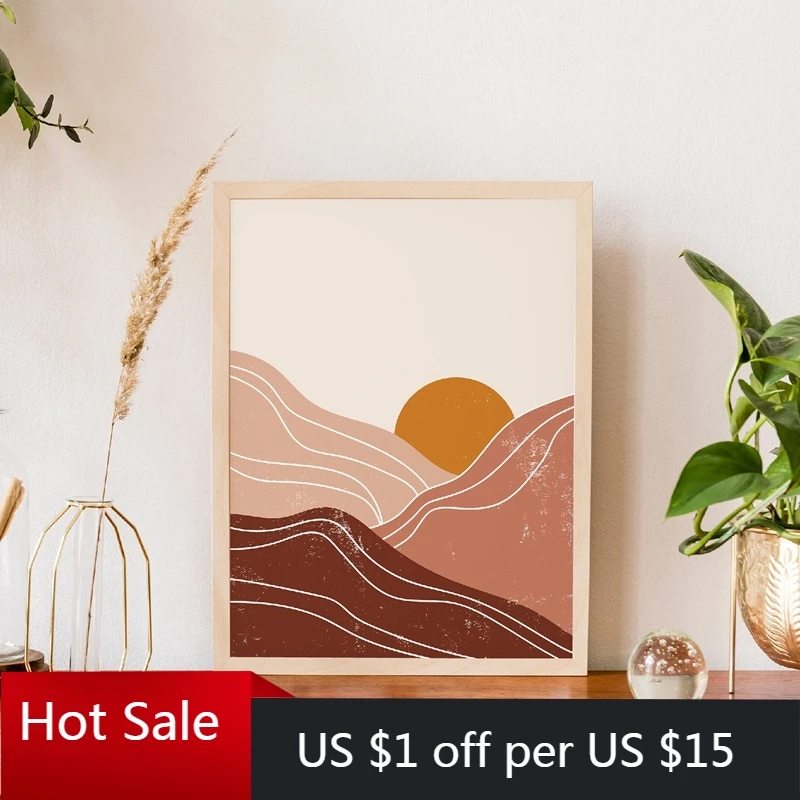 Абстрактный принт солнца Настенный декор Художественная Картина на холсте