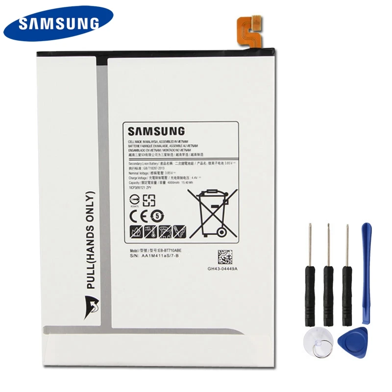 

Аккумулятор EB-BT710ABE для Samsung GALAXY Tab S2 8,0, T710, T715, T719C, T713N EB-BT710ABA, 4000 мА · ч