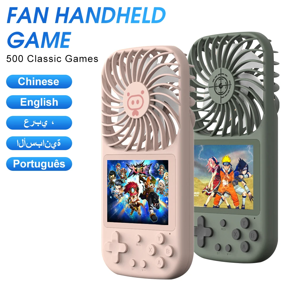 

2021 New Fan Handheld Game Console Color Display 500 In 1 Game Console Retro Game Console Mini Personal Games Console Fan