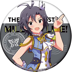 Аниме IDOLM@ STER Idolmaster Million Live! Игровой значок Lumiere Papillon Ver. Металлические значки брошь булавки - Окраска металла: 08 Makoto Kikuchi