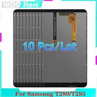 10pcs for samsung galaxy tab a 7 0 2016 t280 t285 lcd display touch screen digitizer sm t280 sm t285 lcd screen panel assembly