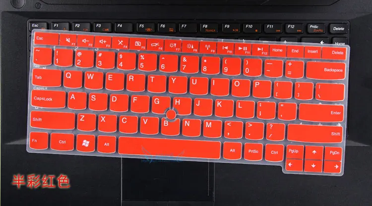 Red Silicone Gel Keyboard Protector Cover Skin for Lenovo Thinkpad X1 Carbon - Цвет: Red