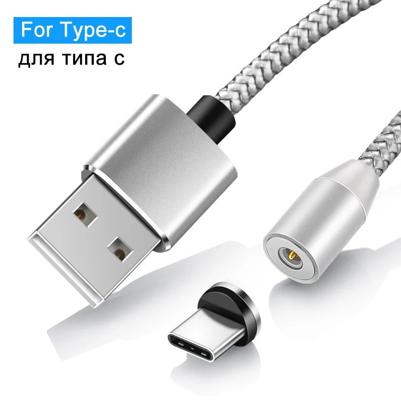 Silver for Type C Магнитный кабель зарядный usb-кабель магнитный кабель Elough для зарядного устройства iPhone кабель Micro USB type C - Цвет: Silver for Type C