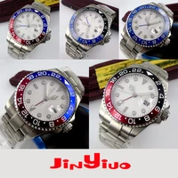 sapphire crystal 43mm white sterile dial blue red bezel gmt function automatic movement mens wrist watch with nologo