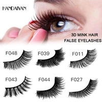 hot selling handaiyan 3d false eyelashes curling soft long three dimensional thick false eyelashes makeup cosmetic gift for girl