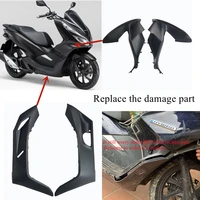 modified motorcycle pcx fairing part cowling lower upper floor side cover shell fender mudguard for honda pcx 125 150 2018 2020