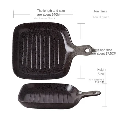 

Japanese-style Creative Ceramic Online Celebrity Plate Tableware Household Dish Steak Western Food Nordic Plate Handle Plate