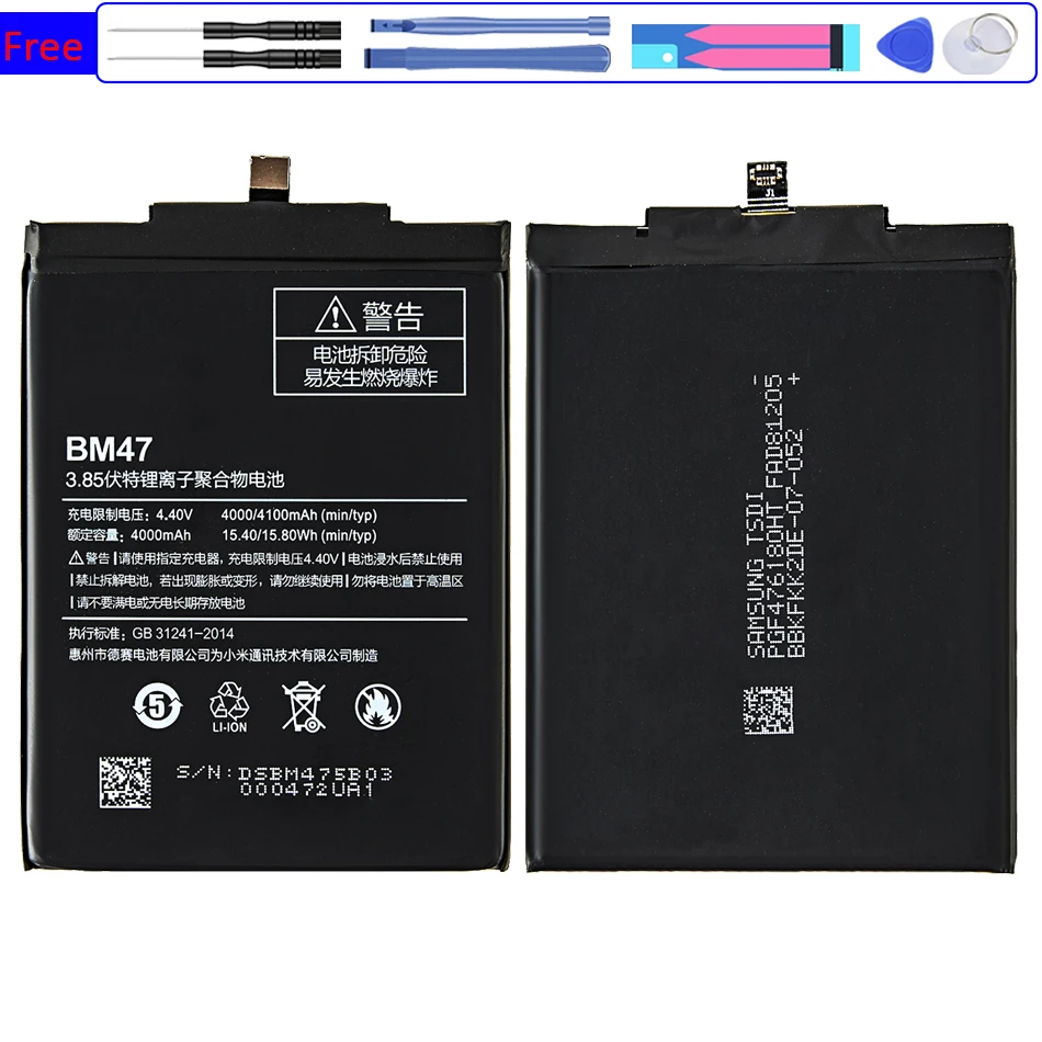 BM47 Сменный аккумулятор для Xiaomi Redmi 3 3s 4x 3pro Hongmi Bateria 4100mAh BM 47 + номер