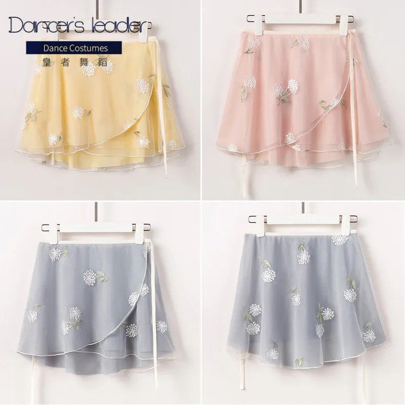 

Женская двойная юбка-пачка для балета, розовая кружевная эластичная юбка с вышивкой одуванчика, танцевальная юбка для взрослых