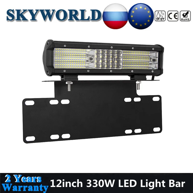 

9D Quad Row LED Light Bar 12inch 330W Combo Beam LED Bar Offroad 4x4 + License Plate Mount Bracket Holder For Jeep Truck Pickup